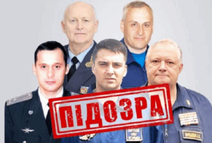 Новини України - Удар по об’єктах ЮНЕСКО у Львові: командуванню РФ висунули підозру