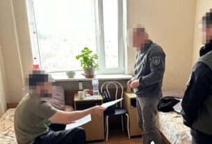 Новини України - Удар по шикуванню ЗСУ: командира взяли під варту