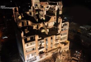 Новини України - Удар по Тернополю: кількість жертв зросла