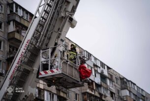 Новини Києва - Удари по Києву: рятувальні роботи завершено