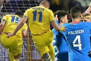 Новини спорту - Україна - Ісландія: онлайн-трансляція матчу плей-оф відбору ЧС-2026