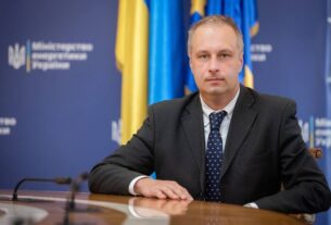 Новини України - Україна поінформувала партнерів G7+ про ситуацію в енергетиці