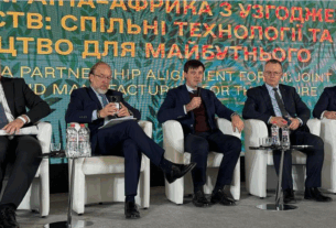 Новини бізнесу - Україна запропонувала ОАЕ створити спільні агрохаби