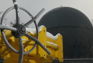 Новини бізнесу - Україна знову почала отримувати газ Трансбалканським коридором