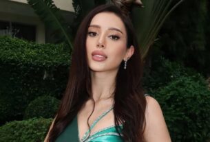 Новини культури - Українка Марія Желяскова стала Віцеміс Земля 2025