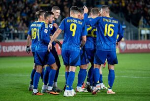 Новини спорту - Українській збірній заборонили розміщувати слоган на новій формі