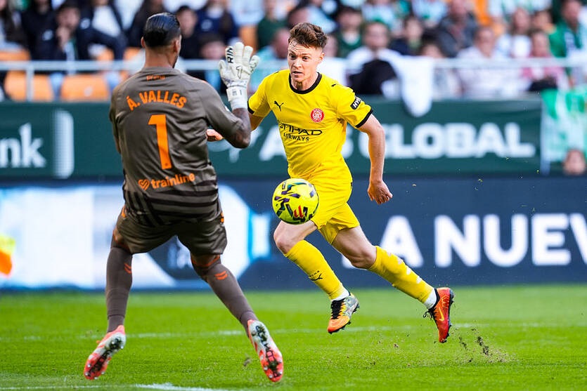 Новини спорту - Українці у складі Жирони отримали оцінки за гру з Бетісом