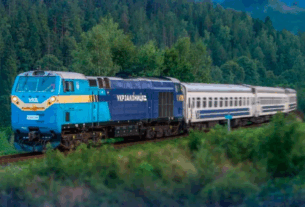 Новини бізнесу - Укрзалізниця закупить 55 електровозів у французької компанії