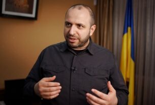 Новини України - Умєров відповів на заяву САП про вплив Міндіча