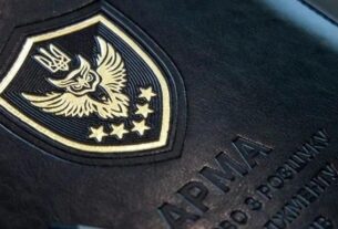 Новини бізнесу - Уряд почав конкурс на посаду керівника АРМА