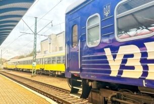 Новини бізнесу - УЗ запустила продаж онлайн-квитків на приміські поїзди