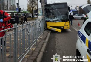 Новини Києва - В ДТП у Києві постраждали п’ятеро людей