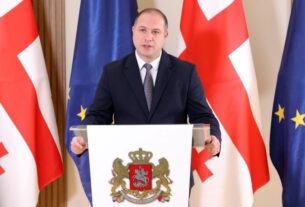 Новини світу - В Грузії запровадили іспит на знання державної мови для іноземців