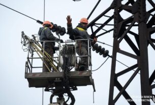 Новини України - В Україні діють графіки погодинних відключень