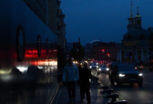 Новини України - В Україні посилять відключення світла
