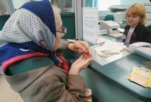 Новини бізнесу - В Україні зросла середня зарплата для розрахунку пенсії