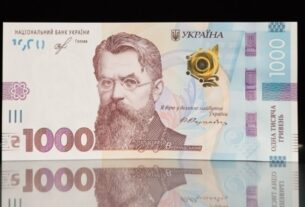 Новини світу - Відомо, коли почнуться перші виплати за програмою Зимова підтримка