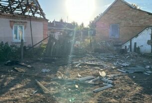 Новини України - Війська РФ обстріляли Дніпропетровщину, горіло підприємство