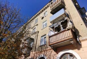 Новини України - Ворог атакував Дніпропетровщину КАБами та дрони: є жертви й потерпілі