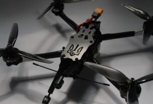 Новини України - Вже на фронті: Україна створила заміну DJI Mavic