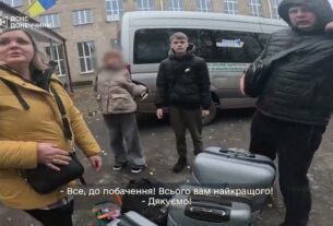 Рятувальники евакуювали 22 мешканців із прифронтової Дружківки, серед них — 7 дітей.