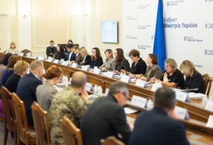 Олена Зеленська взяла участь у засіданні Комісії з питань рівних прав і можливостей