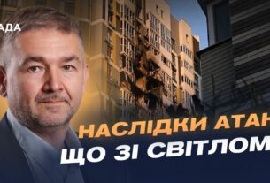 Відновлення мереж і споживання: як енергетики стабілізують систему щоденно | Віталій Зайченко