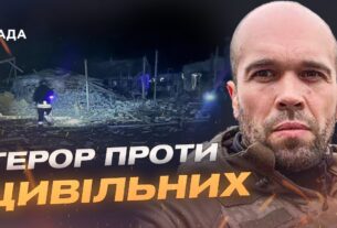 Ситуація на Херсонщині: захист медиків та робота швидких | Олександр Толоконніков