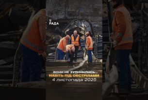 🚉Сьогодні — День залізничника України.