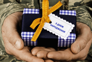 Новини України - Як привітати з Днем народження під час війни, аби додати сил