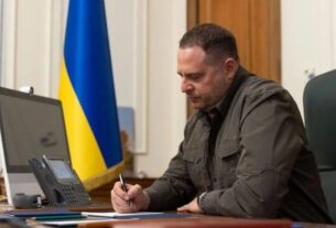 Новини України - Єрмаку не повідомляли про підозру - ЗМІ