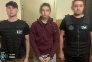 Новини України - Юнак шпигував на ешелонами ЗСУ у двох областях