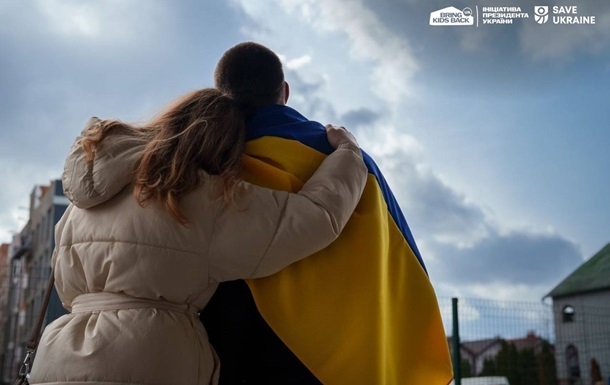 Новини України - З окупації вдалося повернути ще трьох дітей