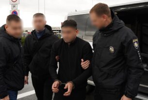 Новини України - З Вірменії екстрадовано шахрая, який заробив мільйони на військових