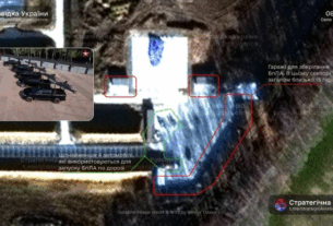 Новини України - З'явилися супутникові знімки найбільшого в РФ майданчика для запуску БПЛА