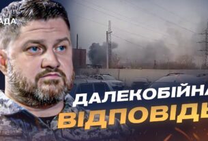 Далекобійні атаки дронів: як Україна зменшує потенціал російської економіки | Дмитро Плетенчук