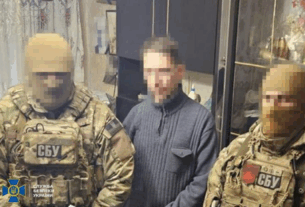 Новини України - Затримано агента ФСБ, який коригувати атаки РФ по Дніпропетровщині