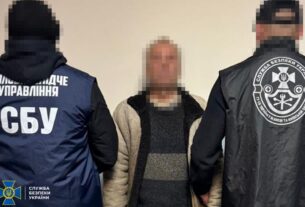 Новини України - Затримано агента ФСБ, який наводив удари по енергетиці Києва