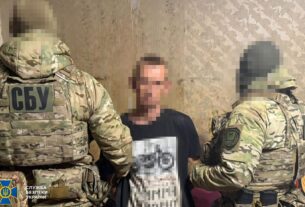 Новини України - Затримано агента ФСБ, якого завербували на сайті знайомств