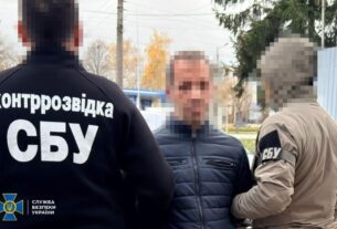 Новини України - Затримано іноземця, який наводив удари по енергооб’єктах біля ХАЕС