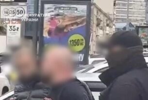 Новини Києва - Затримано киянина, який за $25 тисяч "працевлаштовував" до спецслужби
