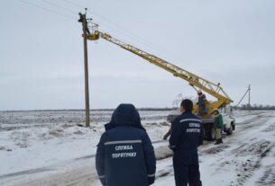 Новини України - Знеструмлено частину Львівської області