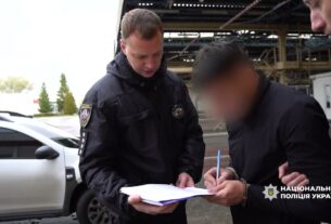 Поліція екстрадувала з Вірменії організатора масштабної шахрайської схеми