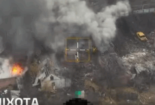 Новини України - ЗСУ розбили штурмові групи РФ біля Костянтинівки