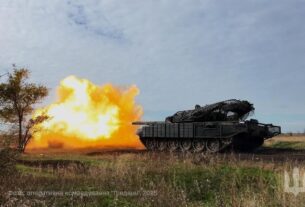 Новини України - ЗСУ відбивають атаки на 13 напрямках - Генштаб