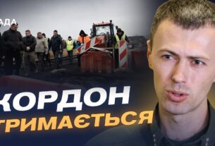 Удари по шляхах сполучення: як працює логістика Одещини | Андрій Демченко