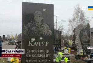 Зруйнована Алея Героїв: ракетний удар по кладовищу в Черкасах