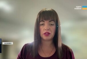 Чи стануть заморожені активи рф частиною доходів бюджету | Леся Забуранна