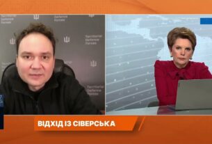 Тактичні відходи ЗСУ і нова лінія оборони на Сході | Олександр Мусієнко