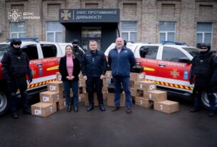 ДСНС отримала 50 БпЛА Mavic 3 Enterprise від The HALO Trust для потреб розмінування